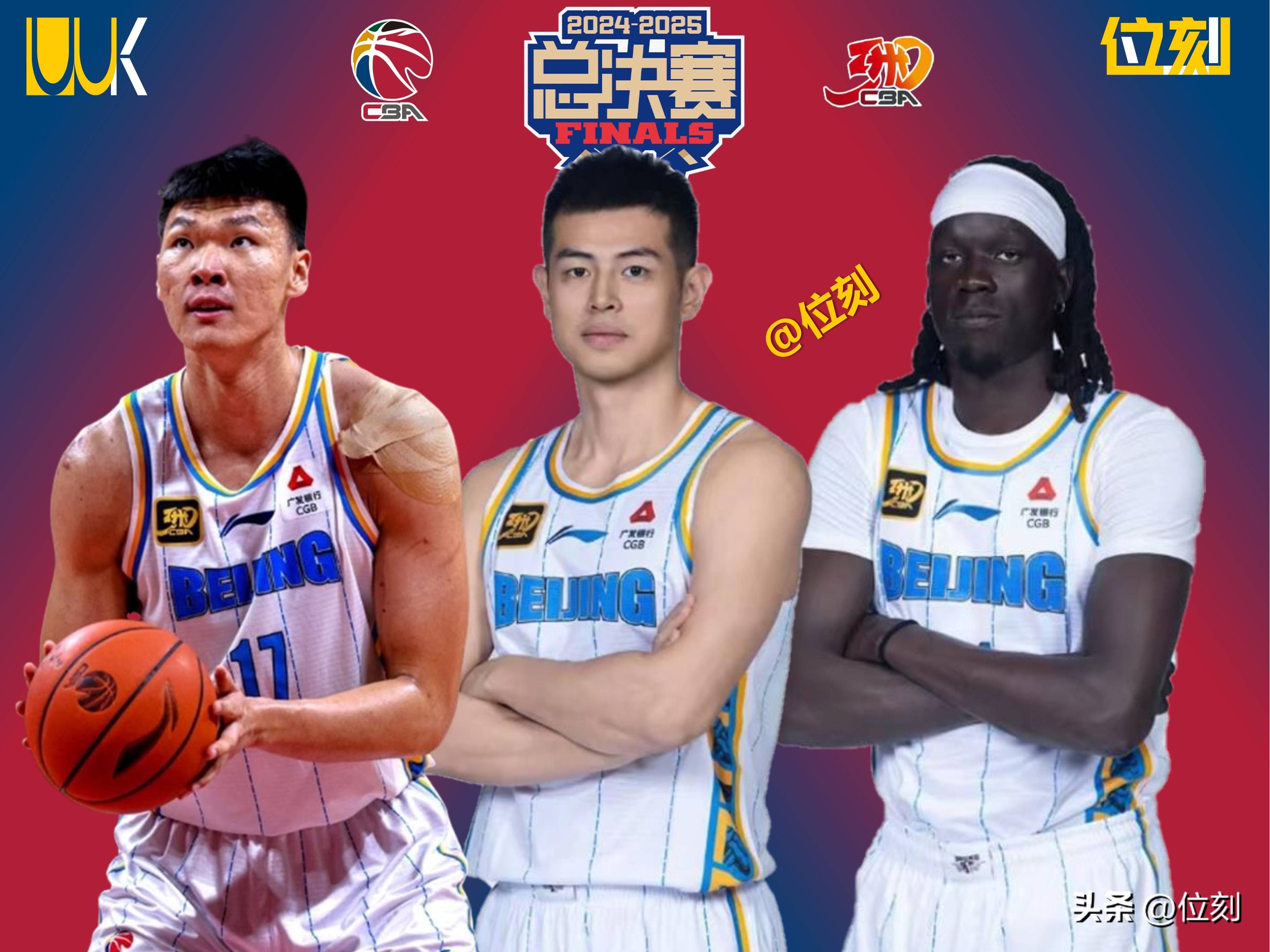 爱游戏官网-CBA季后赛集结日走向成谜，夏洛特黄蜂再遭质疑，底气十足，团队化学反应显著的简单介绍