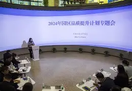 爱游戏体育-3v鍝$g?趀來?`8摰的简单介绍