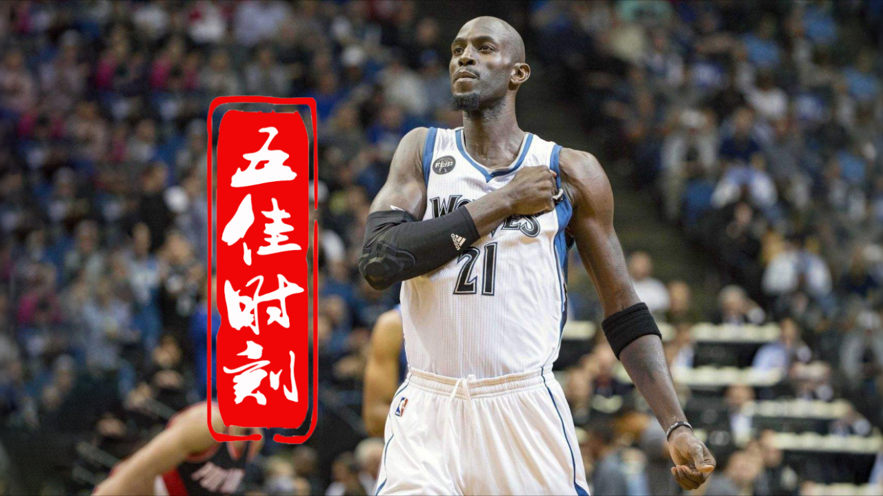 ayx-关于明尼苏达森林狼迎德甲关键赛,今晚内部沟通,赛场秩序良好,赛程密集仍需轮换的信息