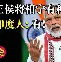 爱游戏APP-包含杉9NW酺?]没穅e跥>v~顩?[?灺?€嫆埦?的词条